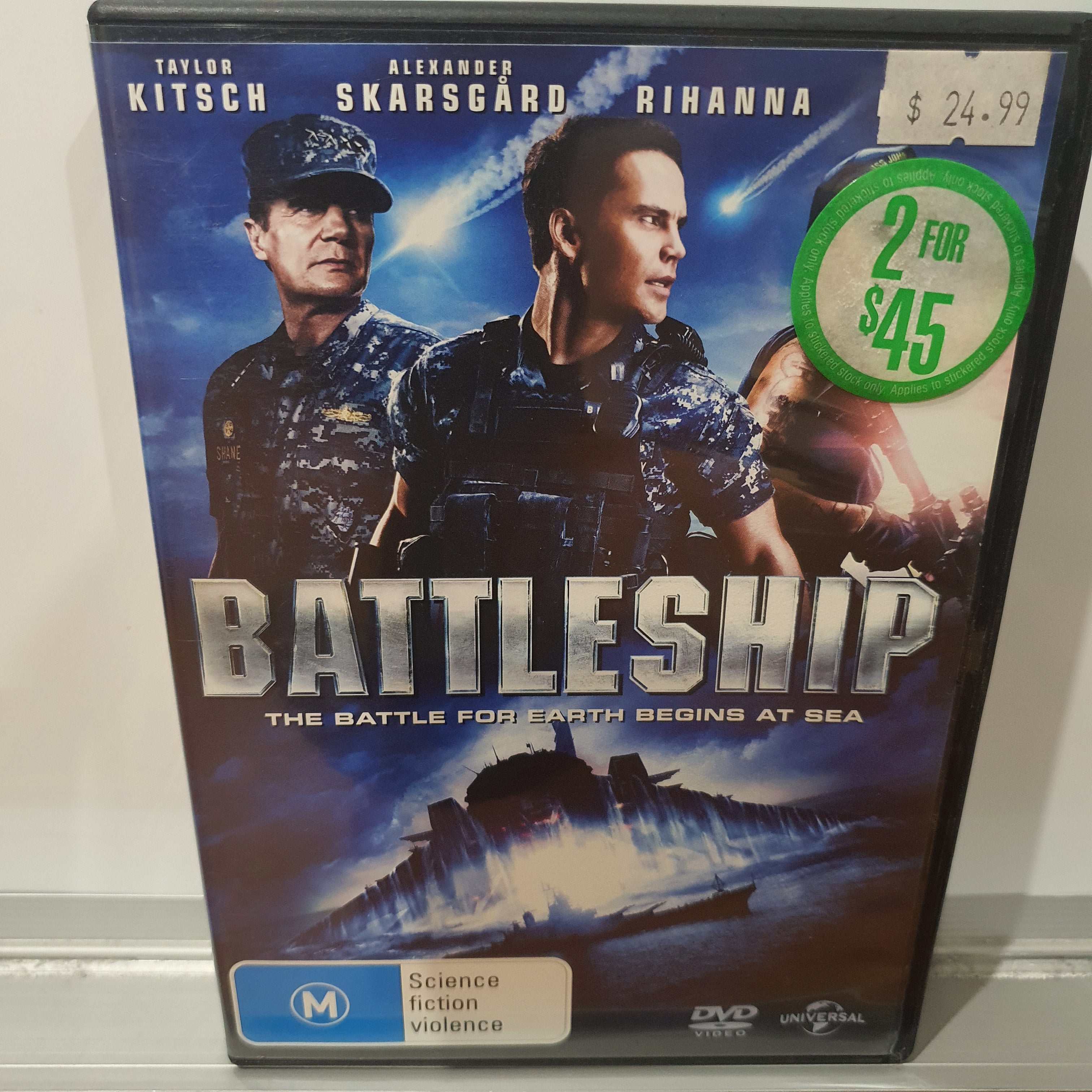 BATTLESHIP